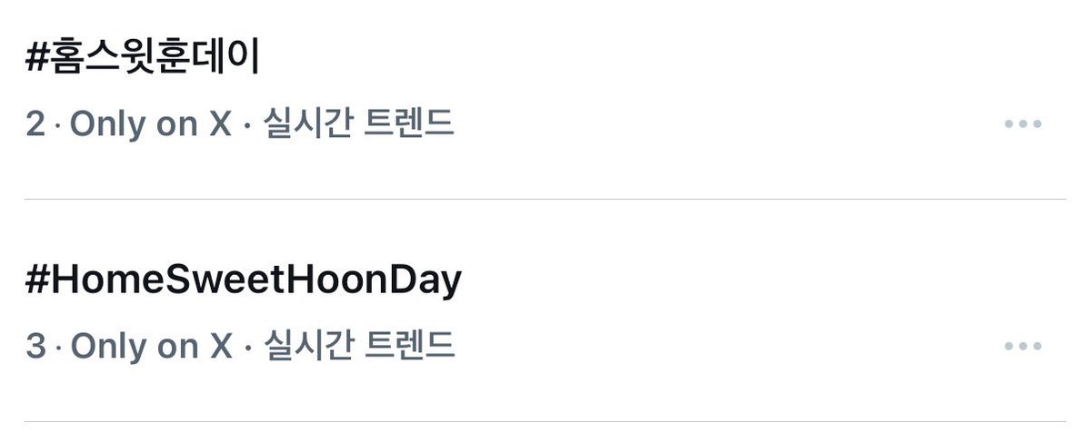 두리번두리안 tweet media