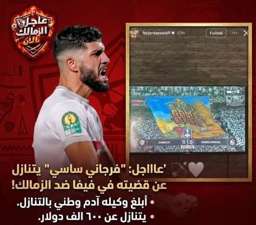 ¶ Shevoo¶ tweet media