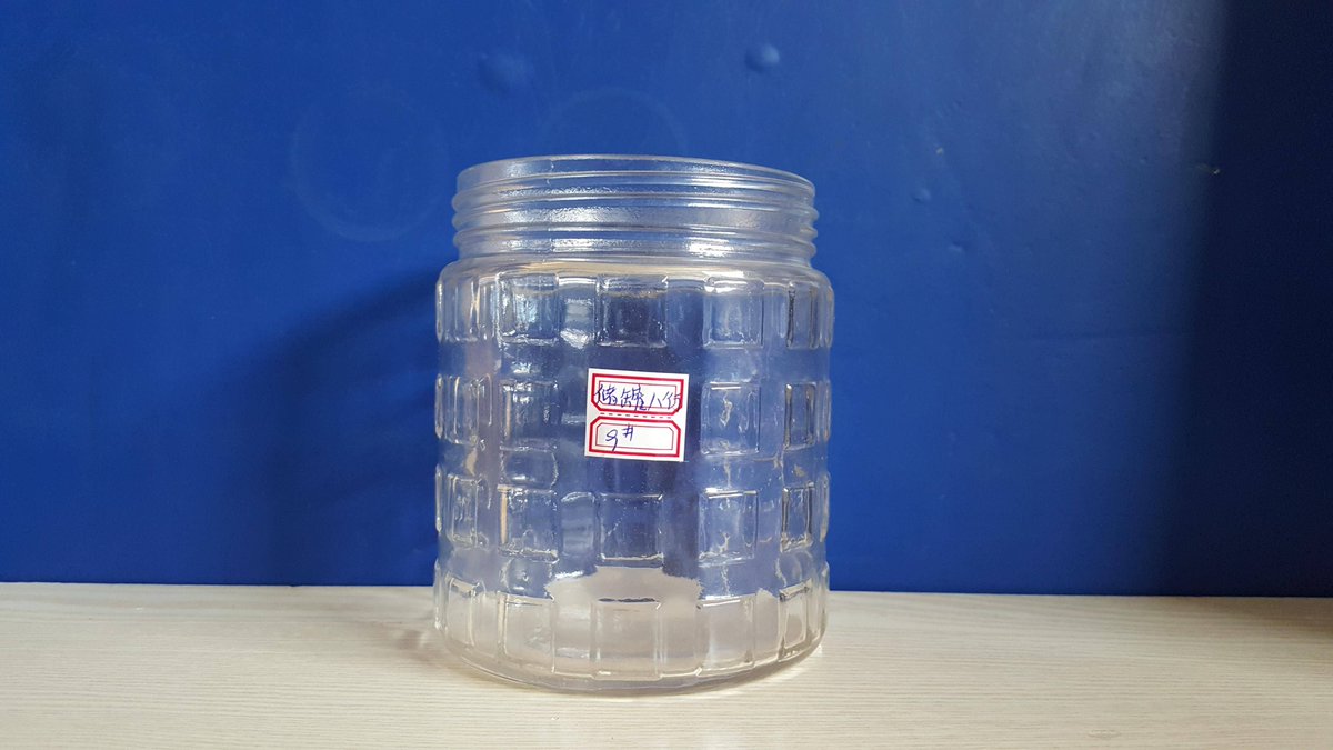 Nikki Chilton tweet media