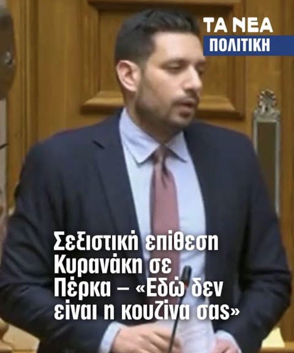 Gina Tzak tweet media