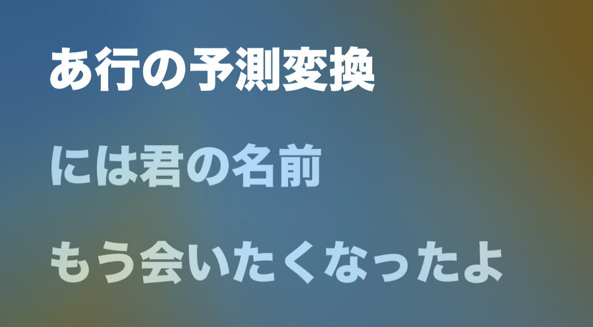 ぺごっぱ🧊 tweet media