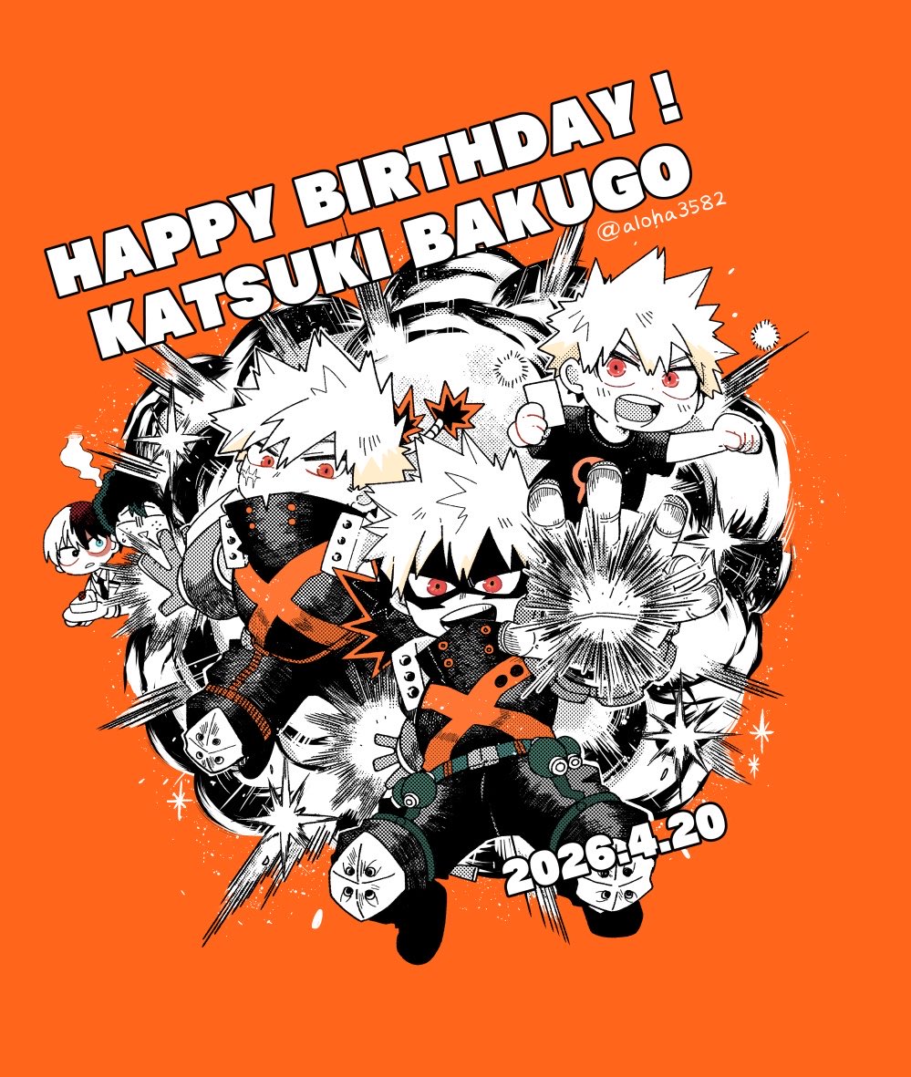 あろは🐶 tweet media