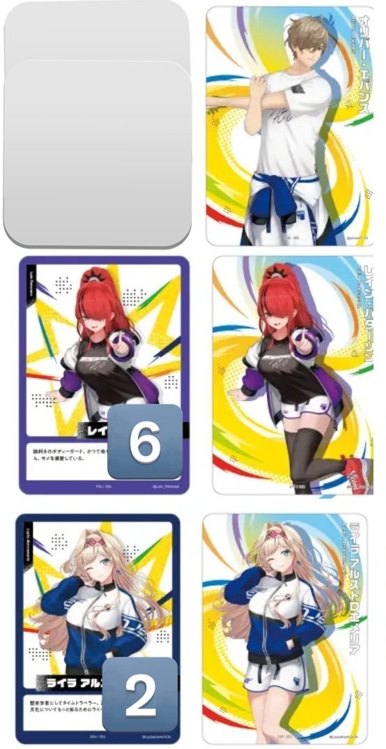 シグ@取引垢⚠初回リトリン必読 tweet media