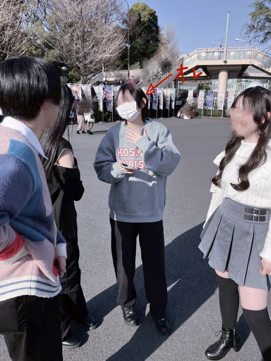 あんちょんだ‼️ tweet media