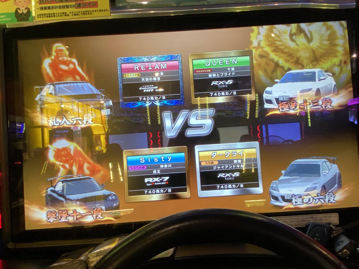 榎 tweet media