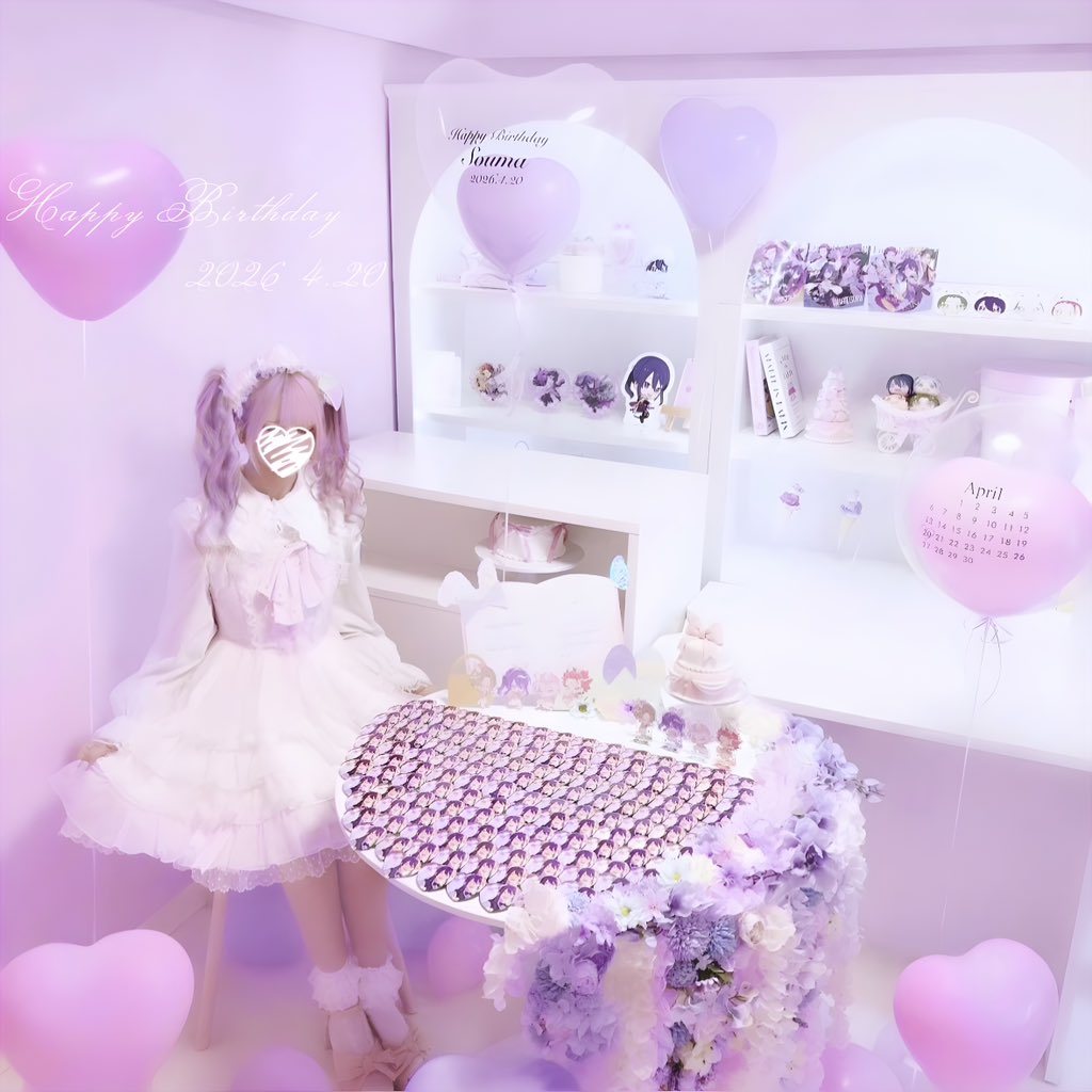 𝒮︎ ✧ tweet media