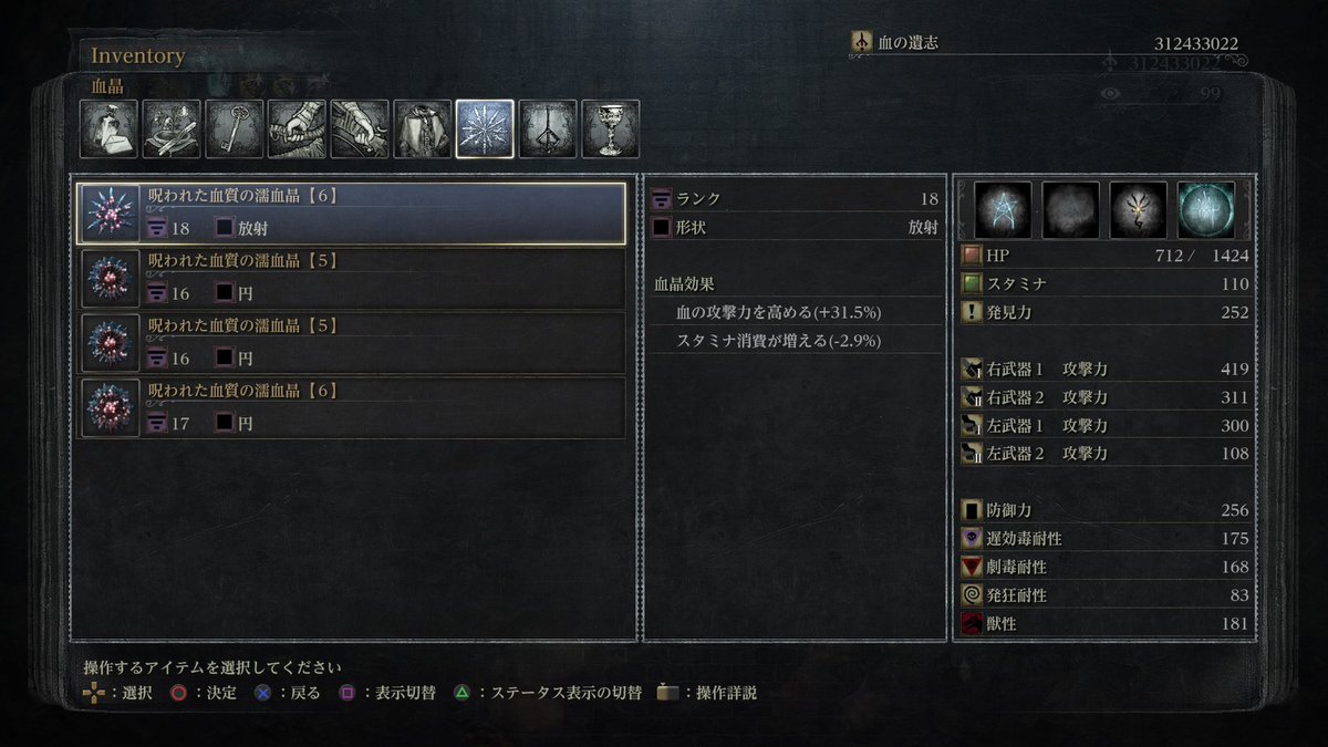 ウィンD tweet media
