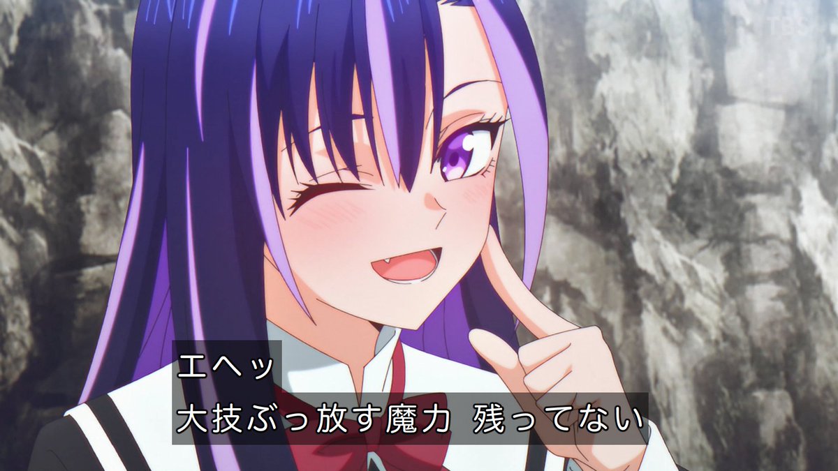 shun9112's tweet image. 無能すぎる #猫魔女 #黒猫と魔女の教室 #tbs