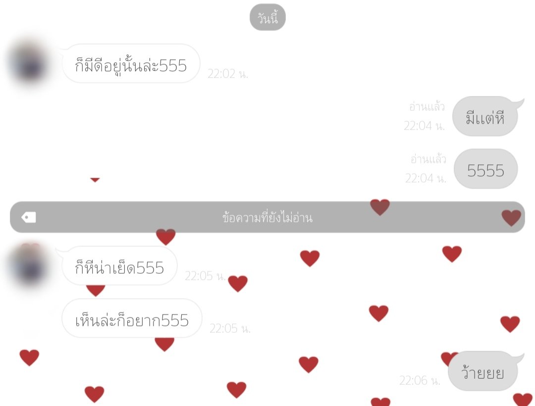 (หญิงอวบ💢โคราช) tweet media