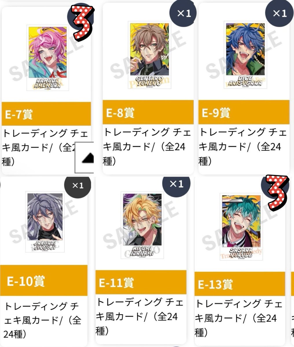 加奈*.꒰ঌ🐎 🐎໒꒱· tweet media