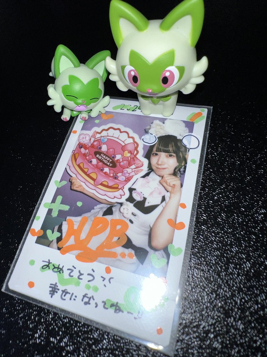 ユーマ🍵⛩ tweet media