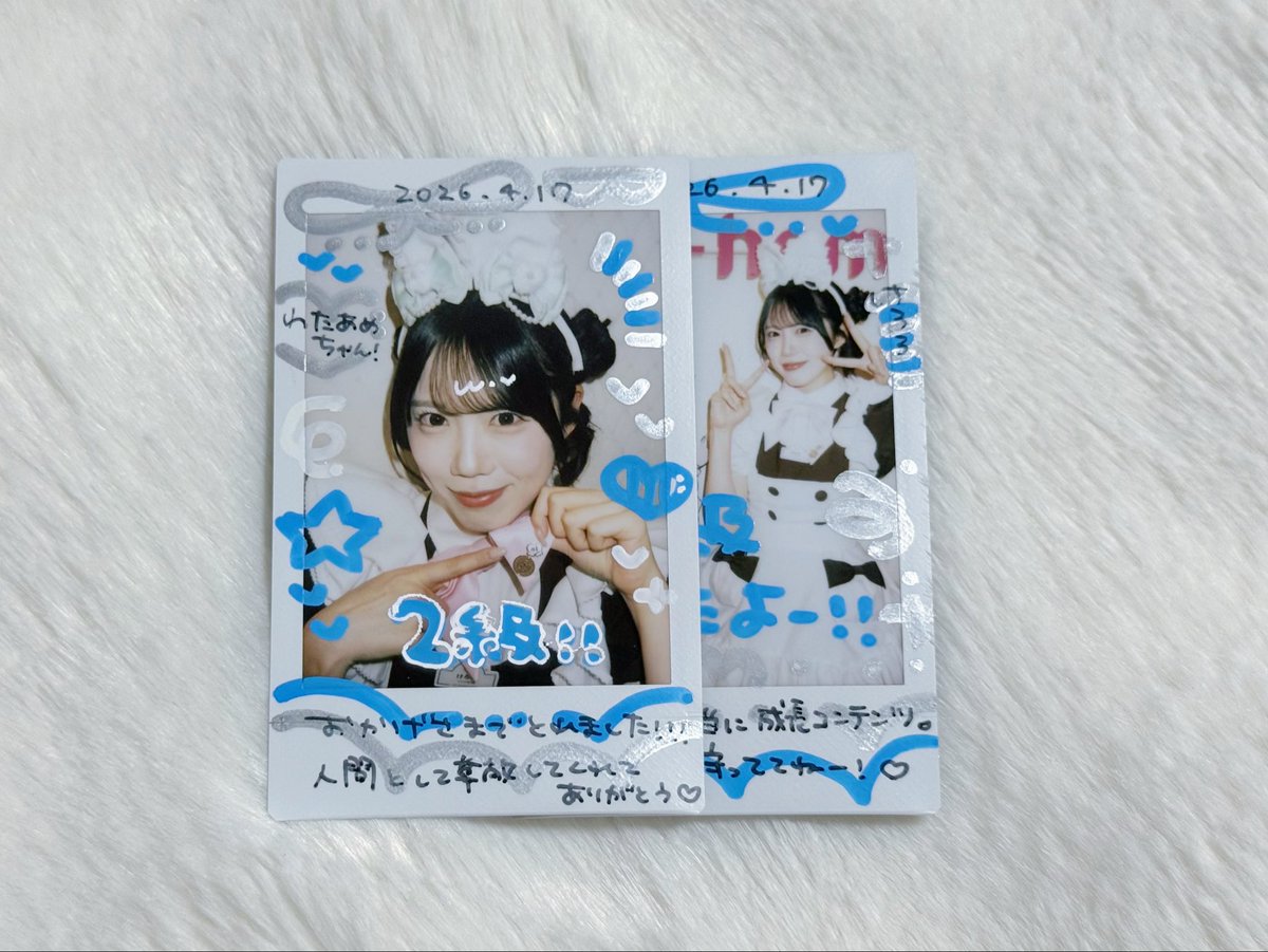 ☁️わたあめ☔️ tweet media