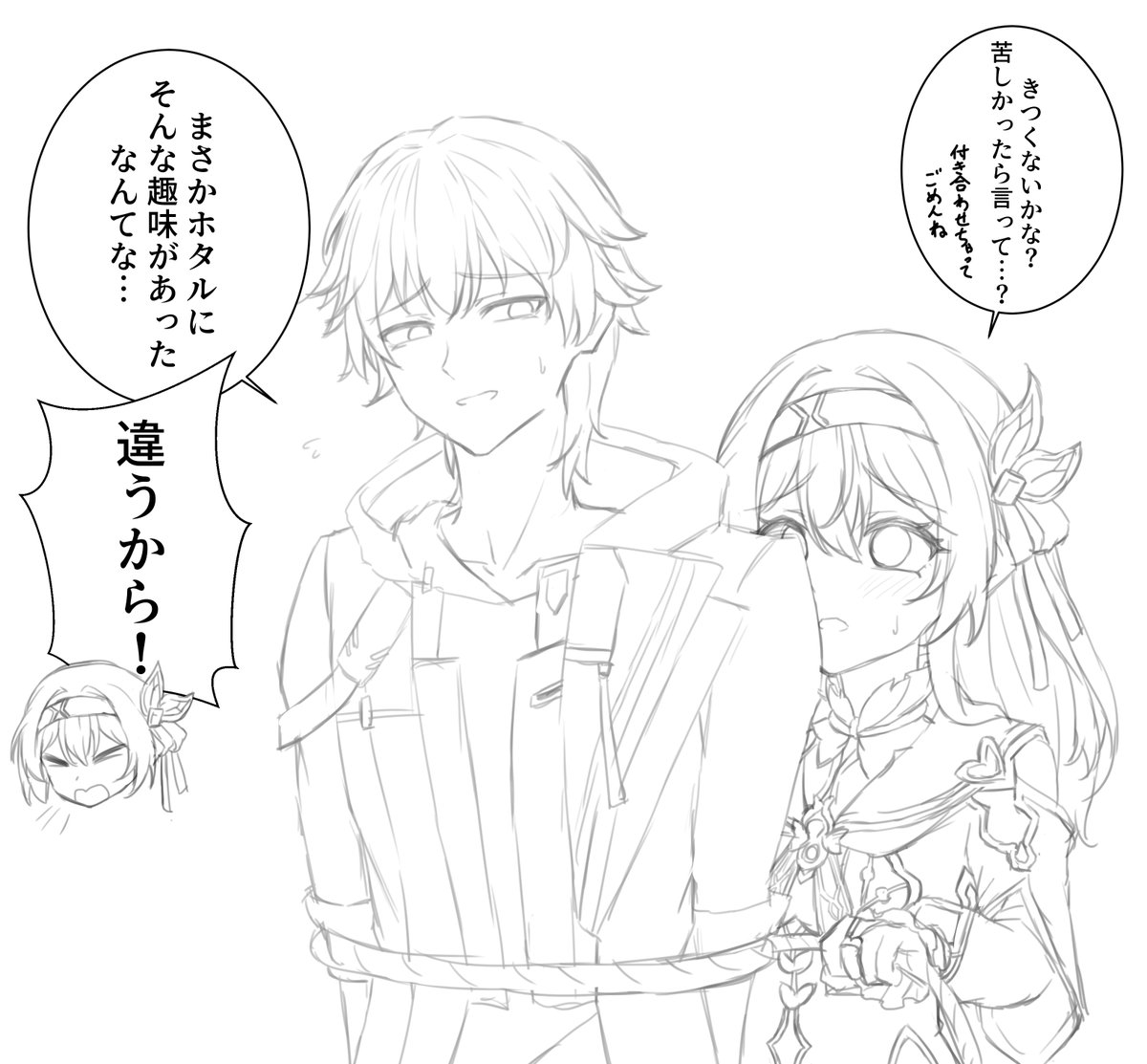 銀狼ちゃんPV裏話妄想落描き