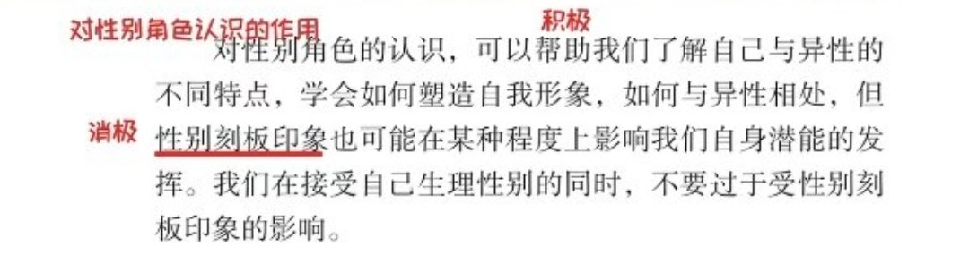 依菲雅✨𝑬𝒑𝒉𝒆𝒊𝒂🏳️‍⚧️ tweet media