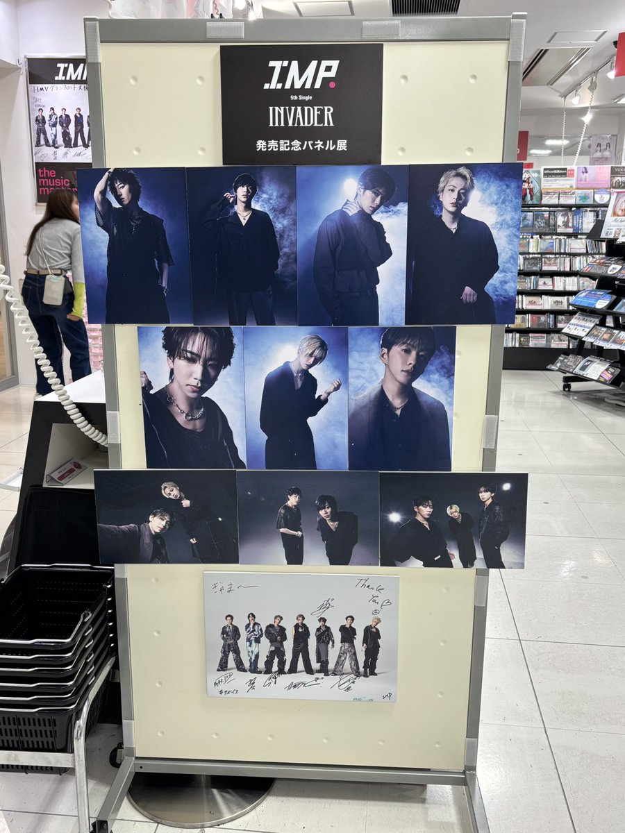 ひとみ tweet media