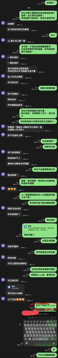 Sherlock.夏洛克 tweet media