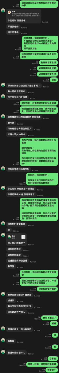 Sherlock.夏洛克 tweet media