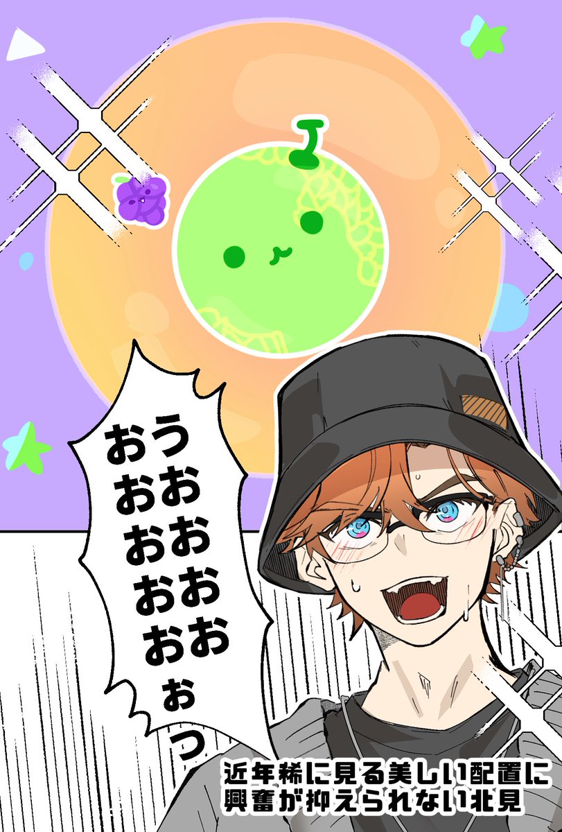 多々流タル tweet media