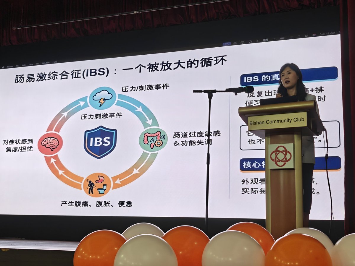 KewinSiah's tweet image. Singapore 🇸🇬 celebrates Gut Health Day alongside World #IBS Day 🌍
From Western medicine to TCM, we’re embracing a holistic, patient-centred approach to IBS—bridging science, tradition, and community care. 🧠🫶
#WorldIBSDay #GutHealth #IBS #DGBI #TCM #Singapore
