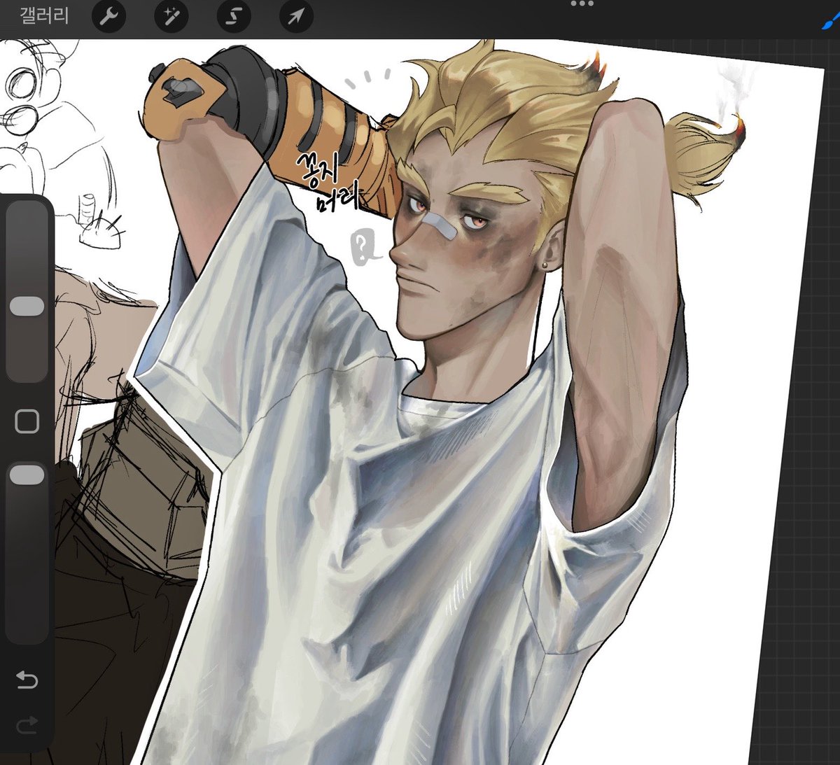 생건뼈 tweet media