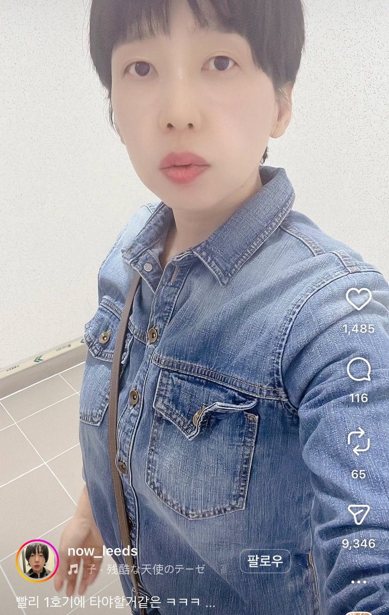 ‎مشرفة قسم . tweet media