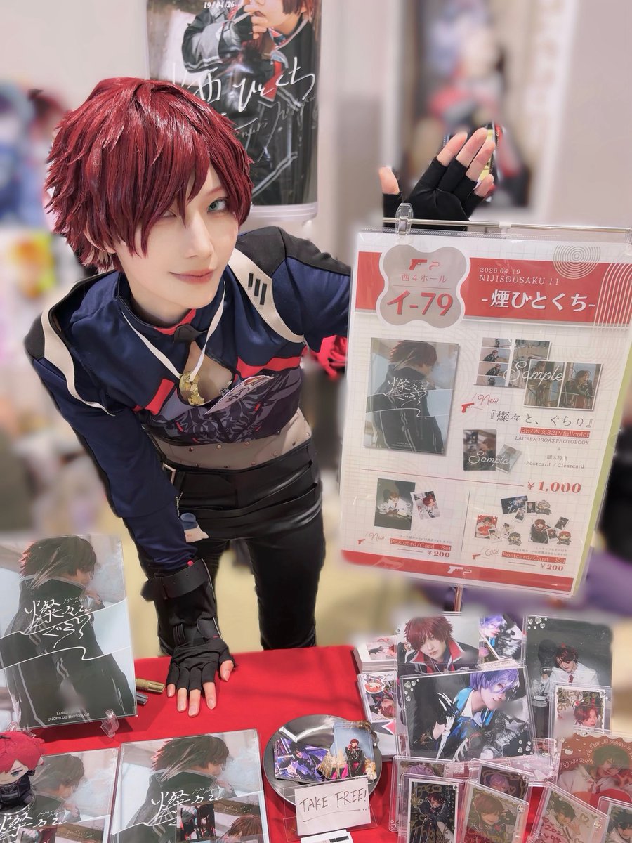 ゆう🚬ʢᴗ.ᴗʡ⋆͛ 【にじそ 西4 イ-79】 tweet media