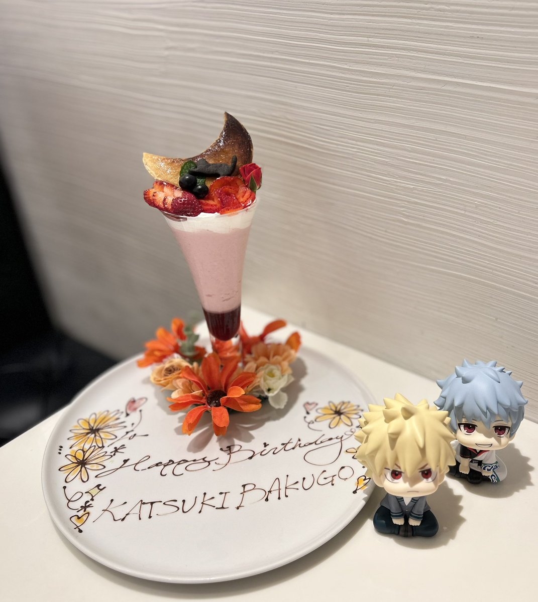 まぁぼ~ tweet media