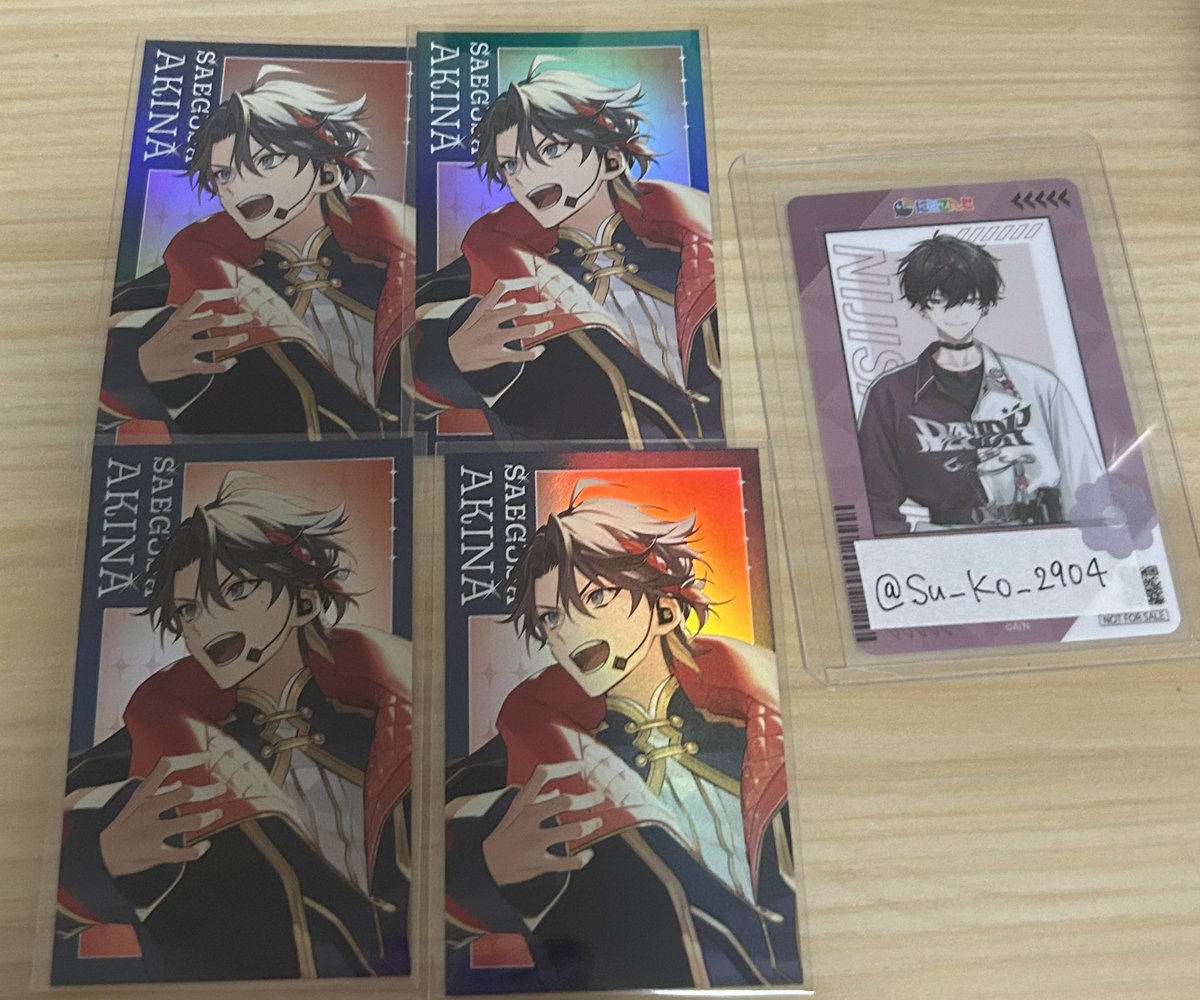 すーこ tweet media