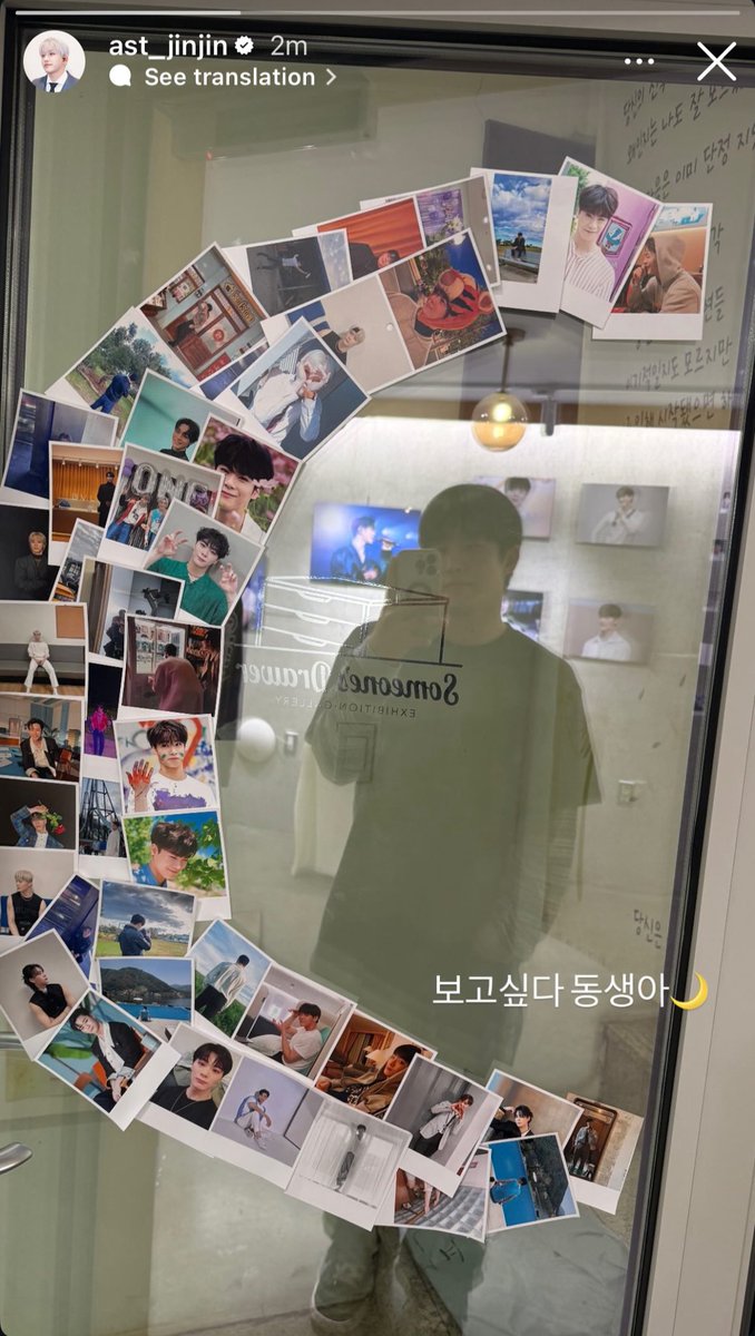KEI: Forever My Moon 🌙 tweet media