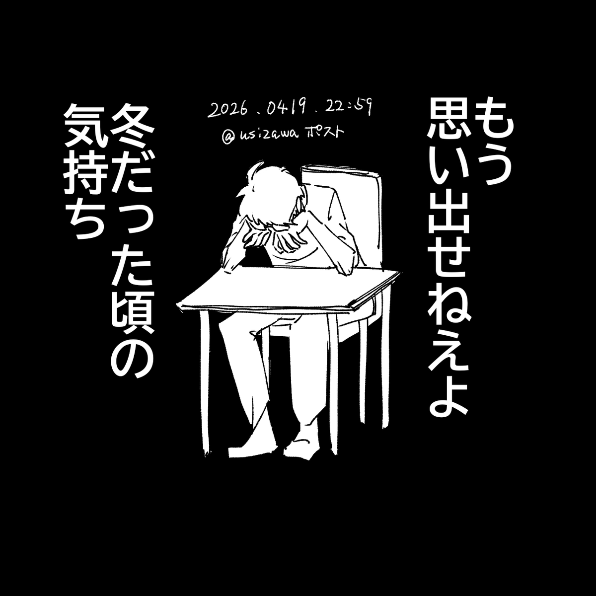 morimori🌞 (@morimor25856284) on X