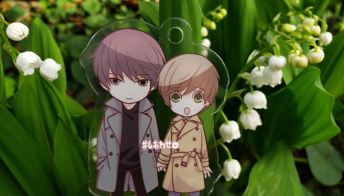 Fans de Sekaiichi Hatsukoi (@FHatsukoi) / Posts / X