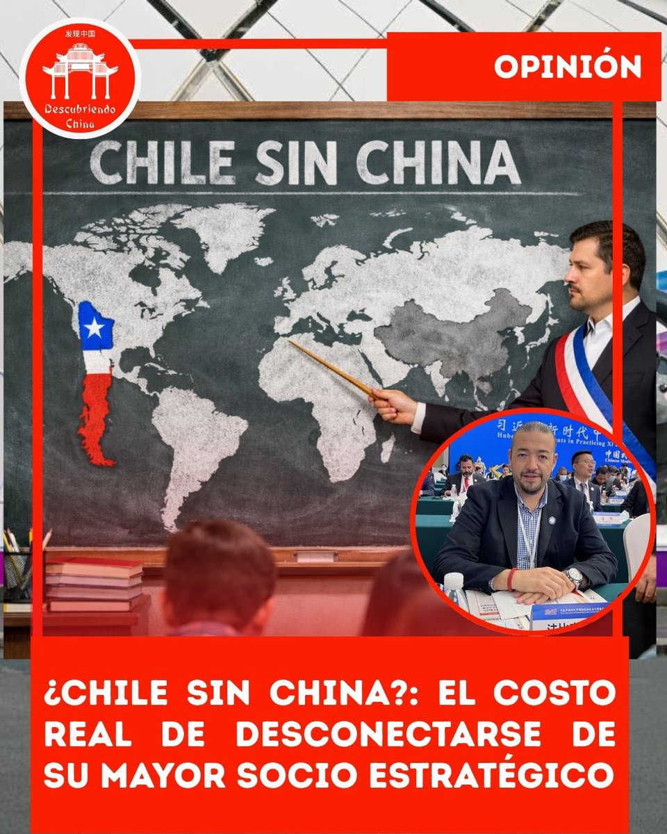Descubre_China's tweet image. [LO MÁS LEIDO] ¿Qué pasaría si Chile dejara de mirar a China? El gigante asiático es clave en exportaciones, tecnología y cultura. Este análisis explora dependencias, oportunidades y riesgos de ese escenario 🇨🇱 🗺️🇨🇳

Detalles👉🏻descubriendochina.org/post/chile-sin…

#China #Asia #Beijing #Chile