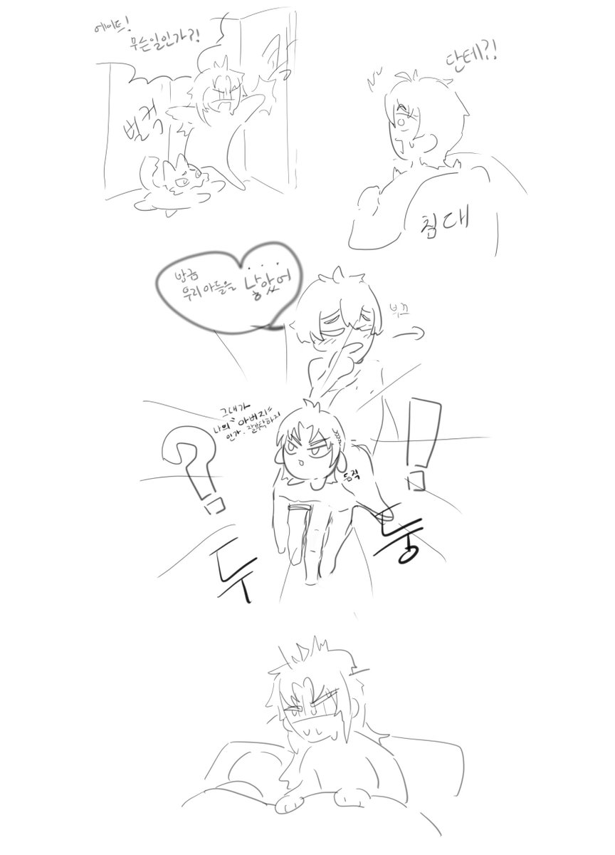 바보같은조류녀석((세기)) tweet media