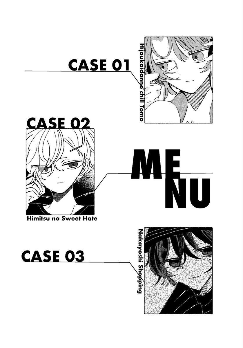 いこつ◆5/5 西ｱﾄﾘｳﾑ ツ27b tweet media