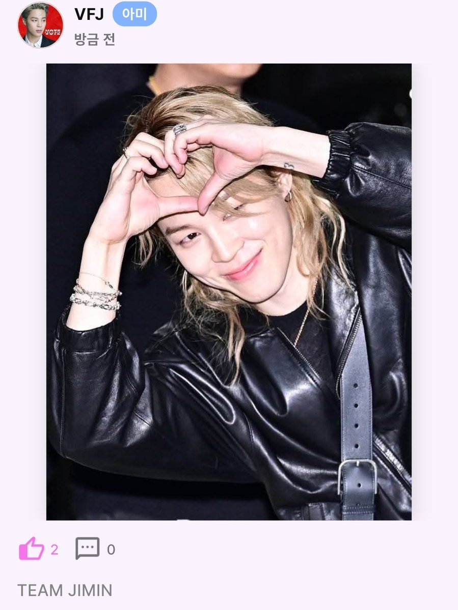 Fanbase - 잇지민 tweet media