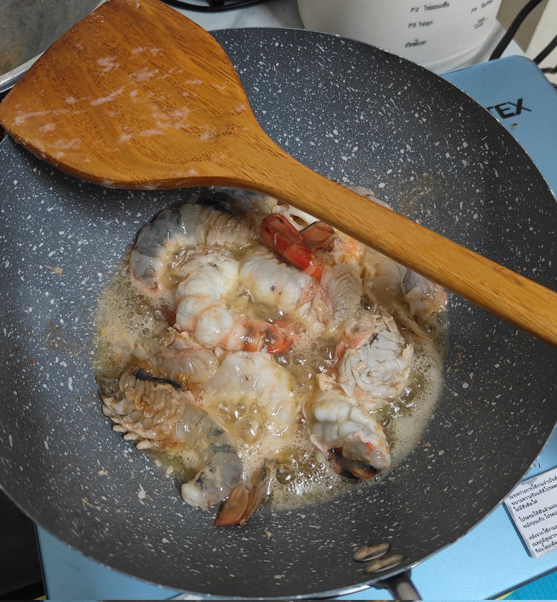 Yes I'm 🥹 tweet media