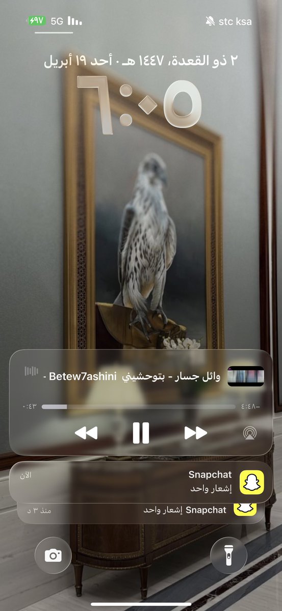 سـاره ‏ tweet media