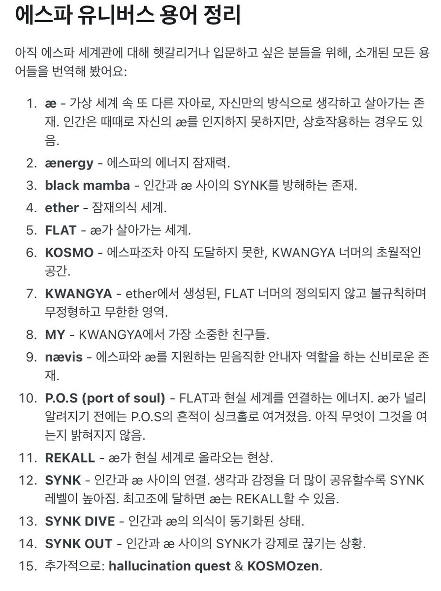 🍚🍋 tweet media