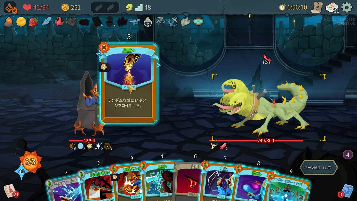 しょうゆキノコ tweet media