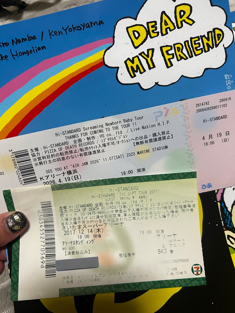 _____msking's tweet photo. 余韻🥰🥰🥰 https://t.co/9zPpmk2zNb
