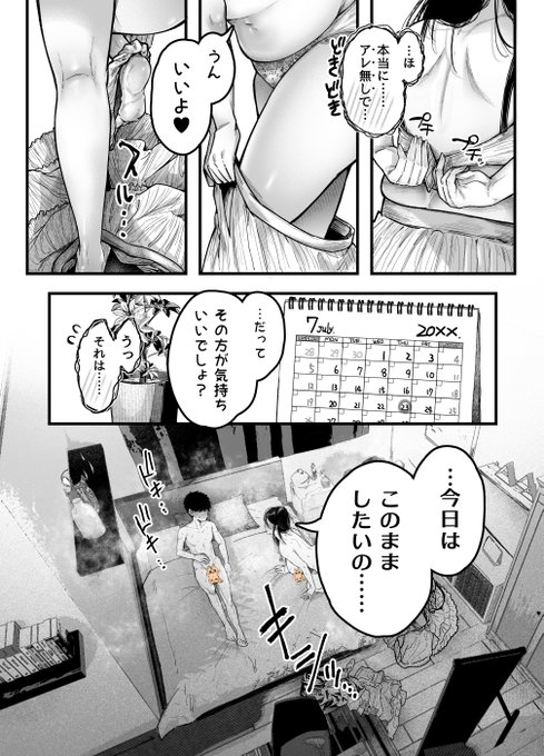 (2/2)
でた‼️‼️‼️‼️‼️😤
https://t.co/Pa9ZE1uI9R 