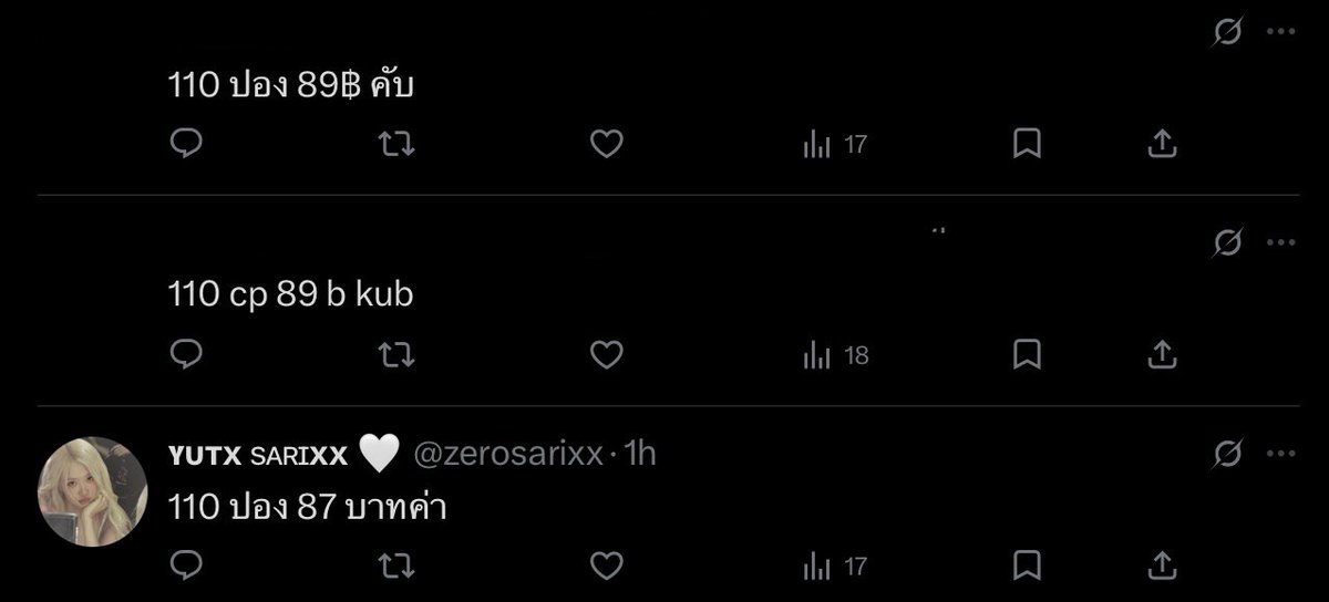 19 tweet media