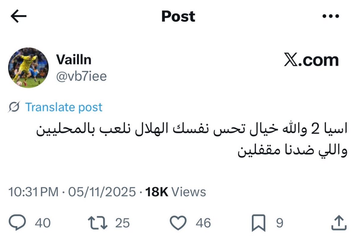 ميّم tweet media