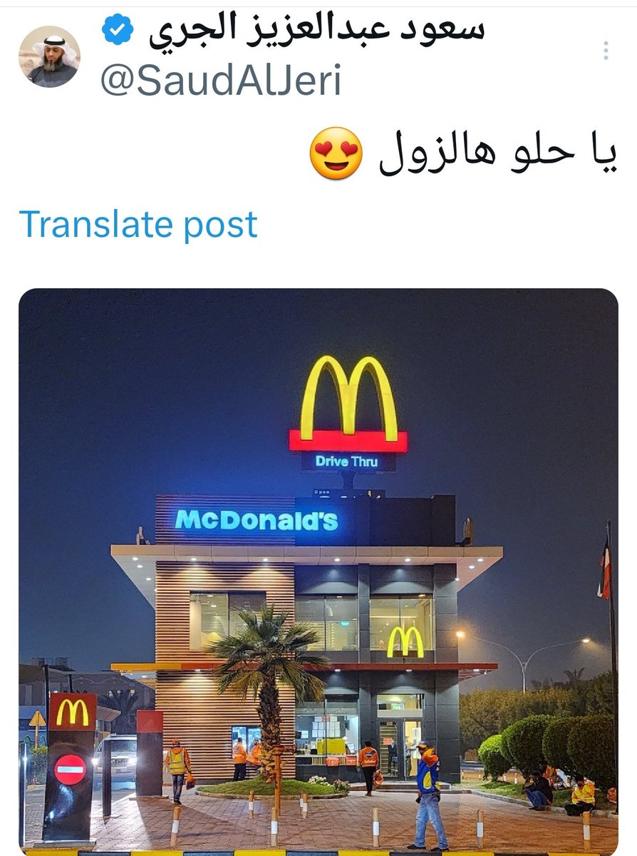 خالد الكواري Khalid Al kuwari tweet media