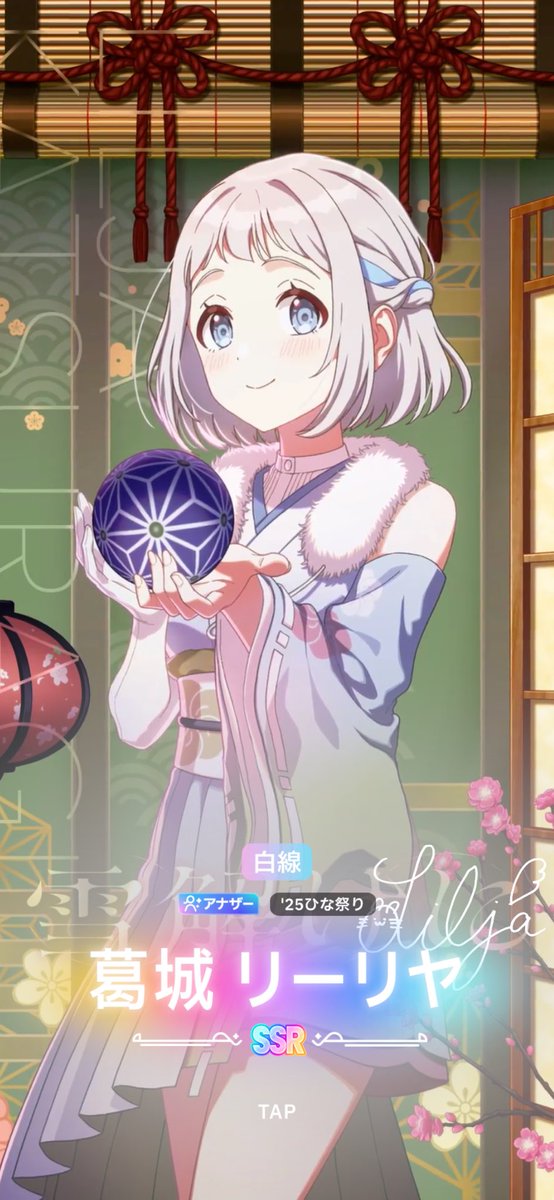 YUMA MarkII tweet media