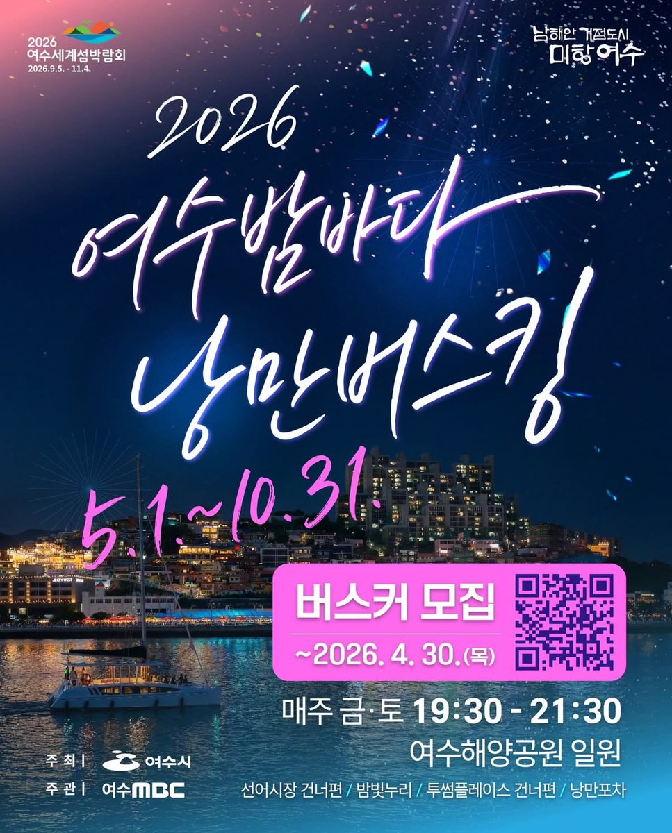 람이 tweet media