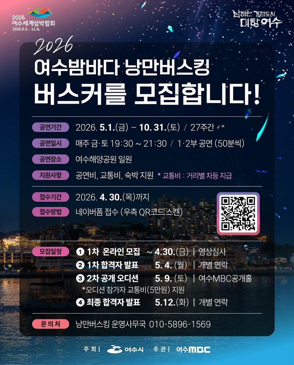 람이 tweet media