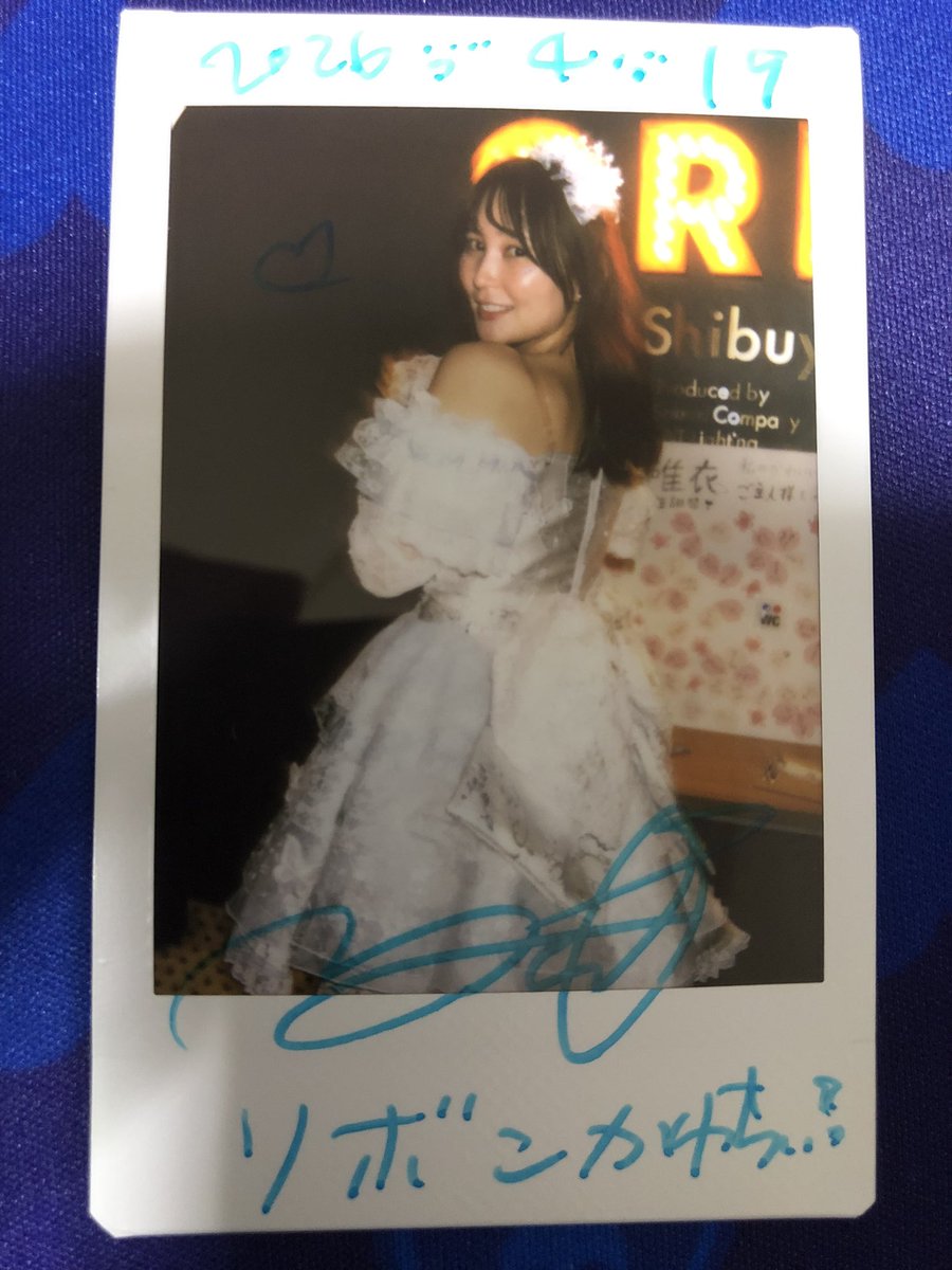 桜木輝夜・hiro tweet media