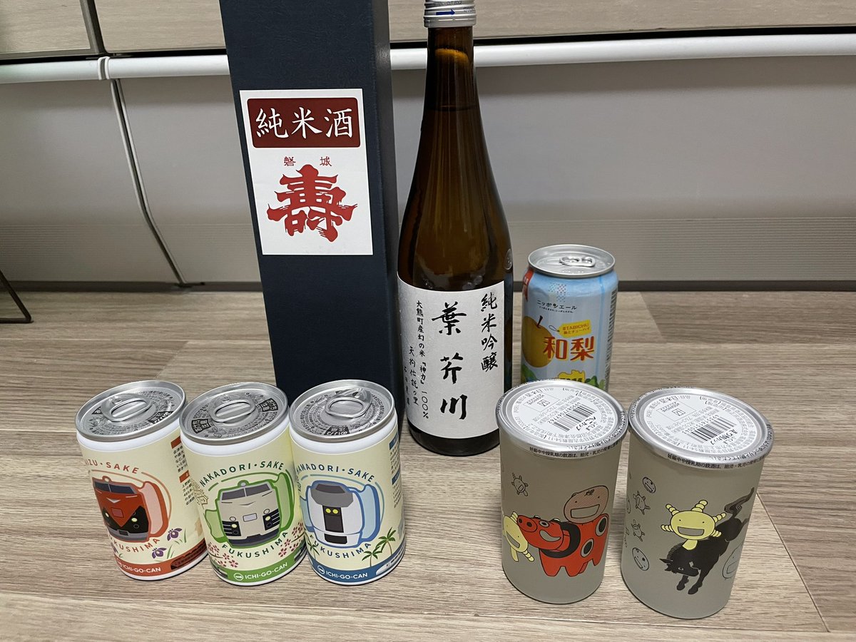 cwt (だいたい連ツイ) tweet media