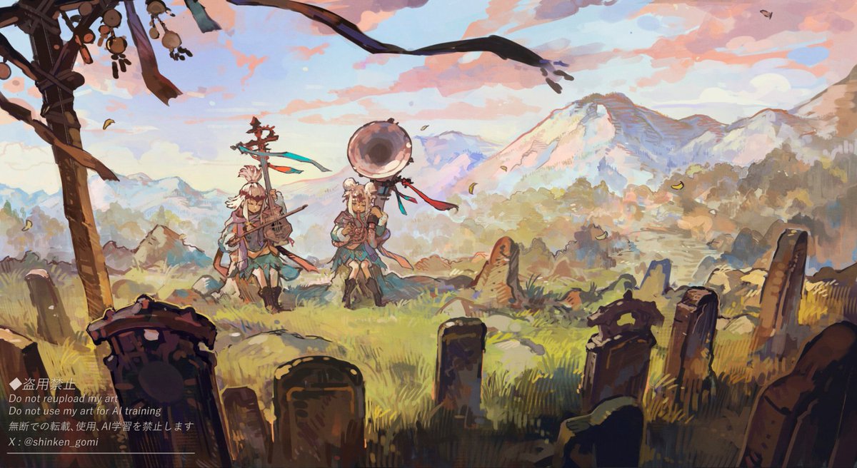 ヤンヤン (@shinken_gomi) / Posts / X